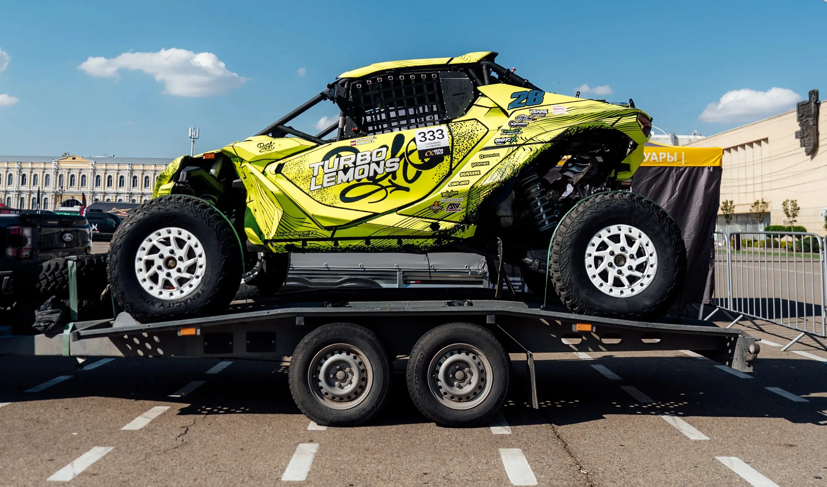 Can-Am Maverick R TurboLemons