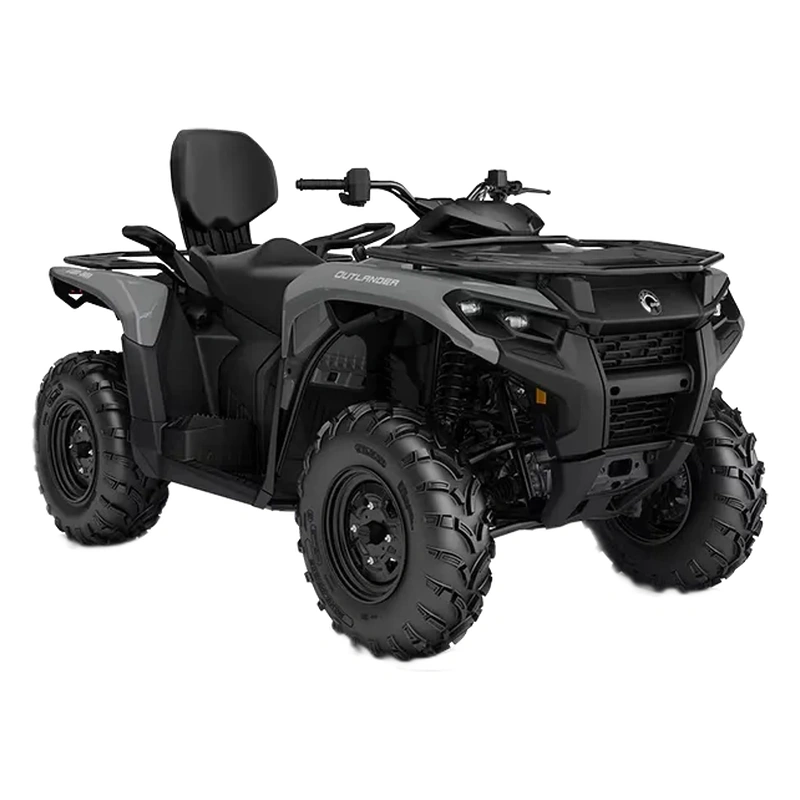 Квадроцикл BRP CAN-AM Outlander MAX DPS 700