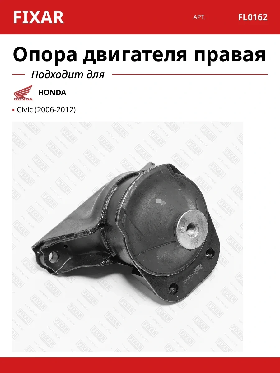 Трос рычага переключения передач — для CAN-AM Defender MAX XT