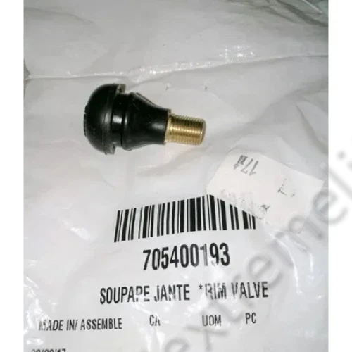 Обод клапана с крышкой