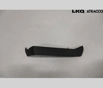 Правая нижняя крышка